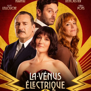 La Vénus électrique