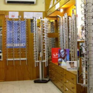 Optique Iribarne